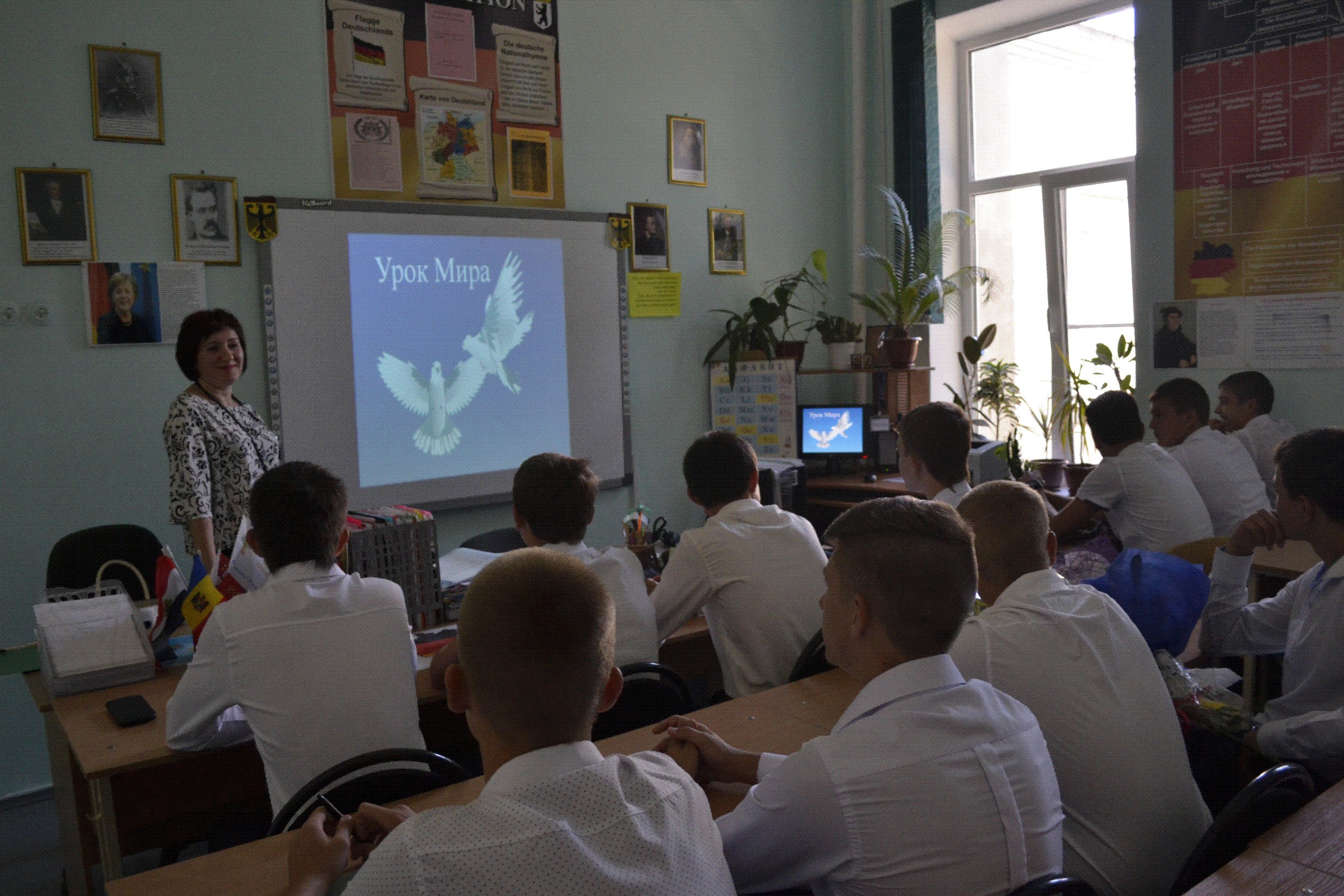Рисунок4.jpg