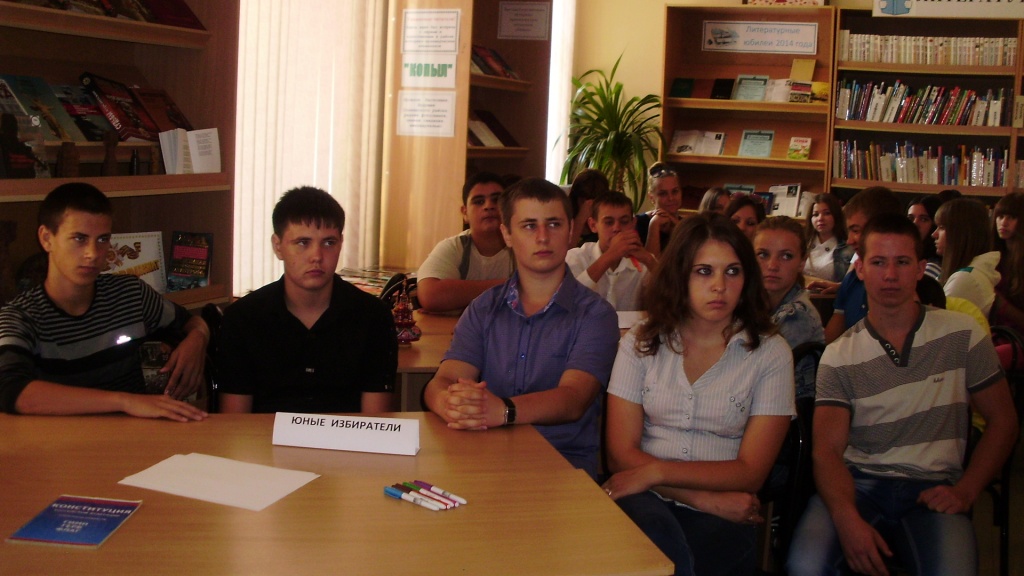 Сайт пашковского сельскохозяйственного колледжа